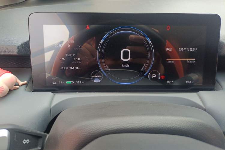 Used AION Y 2023 Plus 510 Smart Edition Instrument Cluster