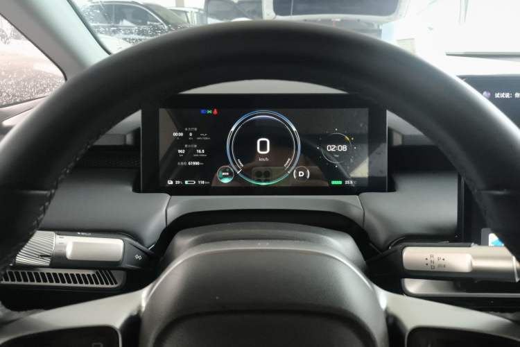 Used AION Y 2023 Plus 510 Smart Edition Instrument Cluster
