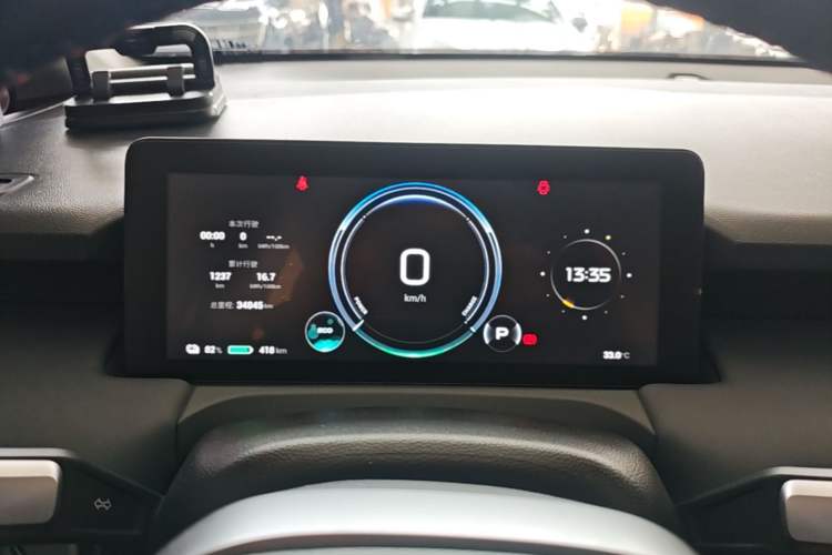 Used AION Y 2023 Plus 510 Smart Edition Instrument Cluster
