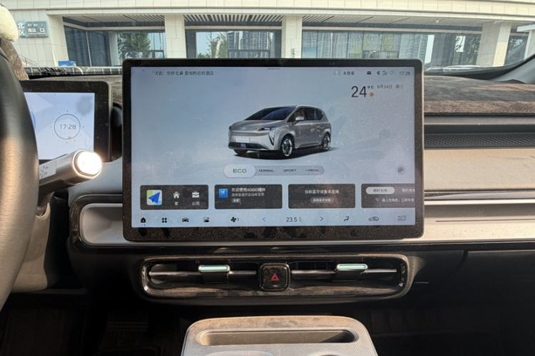 Used AION Y 2023 Plus 510 Smart Edition Interior 5