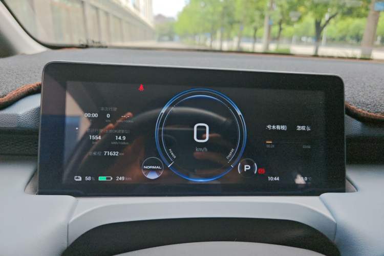 Used AION Y 2023 Younger Star Edition Odometer Close Up