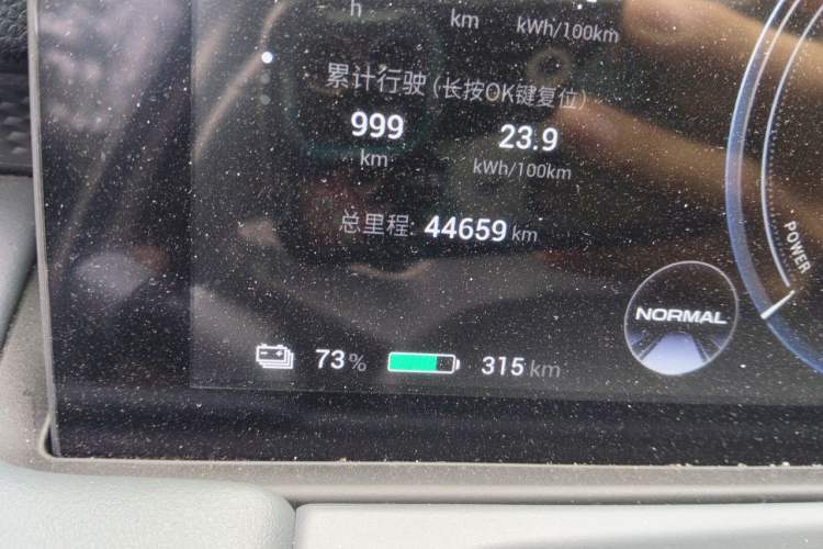 Used AION Y 2023 Younger Star Edition Odometer Close Up