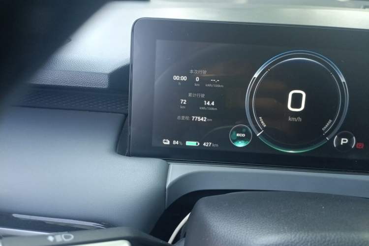 Used AION Y 2023 Plus 510 Enjoy Edition Odometer Close Up
