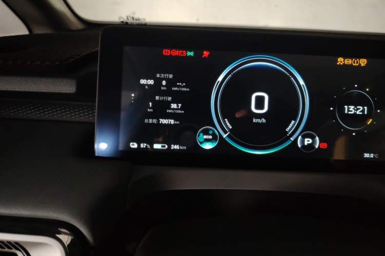 Used AION Y 2023 Younger Star Edition Odometer Close Up