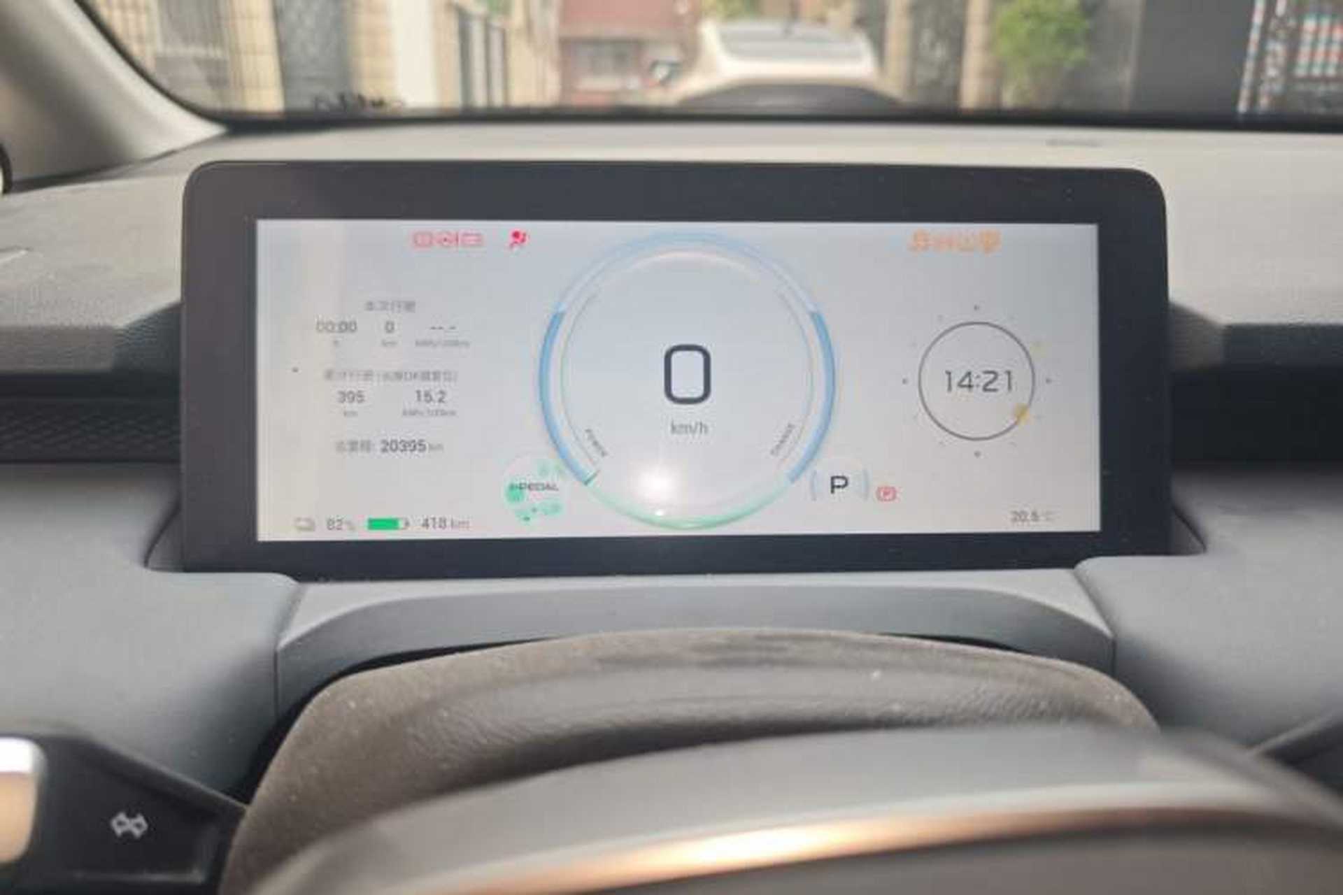 Used AION Y 2023 Plus 510 Enjoy Edition Odometer Close Up