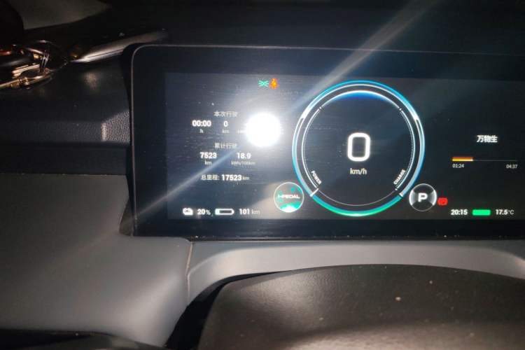 Used AION Y 2023 Plus 510 Enjoy Edition Odometer Close Up