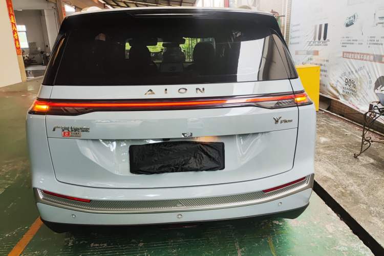 Used AION Y 2023 Plus 610 Enjoyment Edition Ternary Lithium Rear