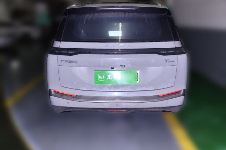Used AION Y 2023 Plus 510 Executive Edition Rear
