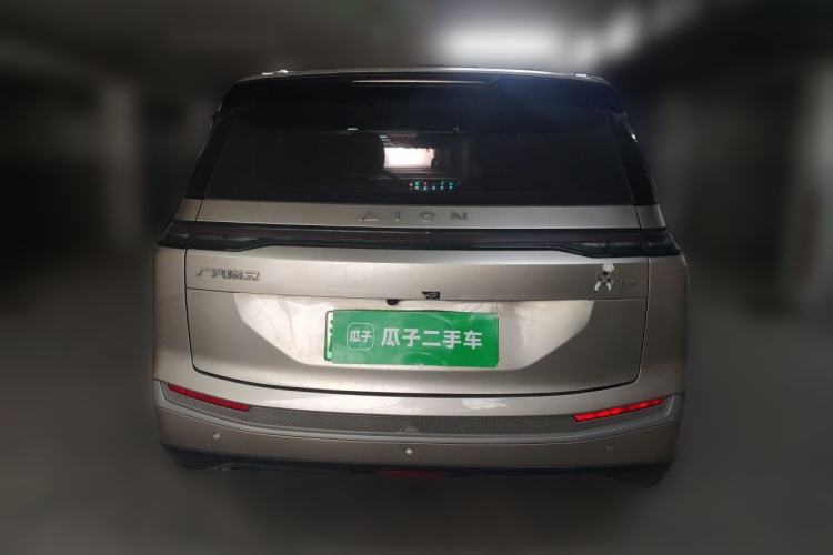 Used AION Y 2023 Younger Star Edition Rear