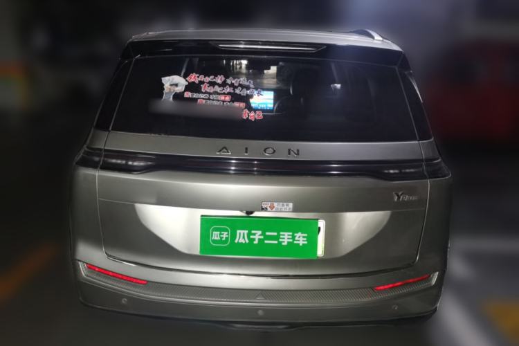 Used AION Y 2023 Plus 510 Smart Edition Rear