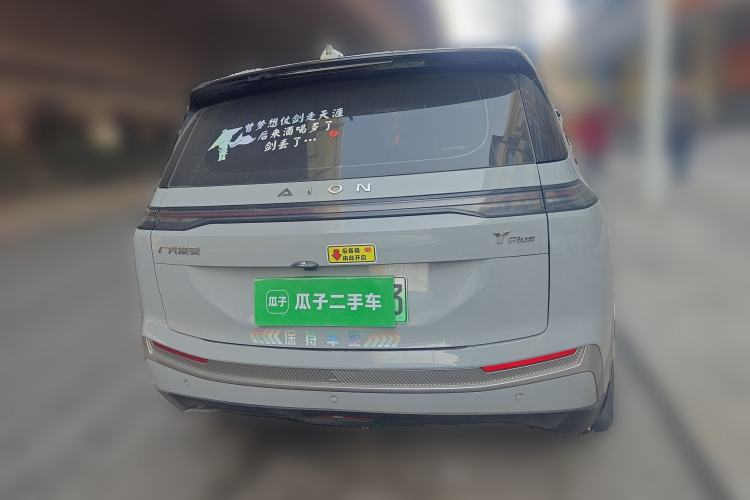 Used AION Y 2023 Younger Rear