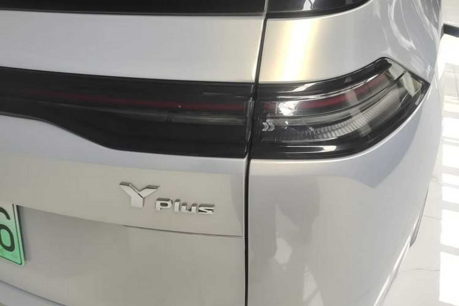 Used AION Y 2023 Younger Star Edition Right Rear Taillight