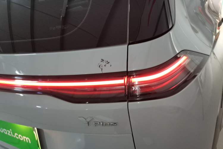 Used AION Y 2023 Plus 510 Smart Edition Right Rear Taillight