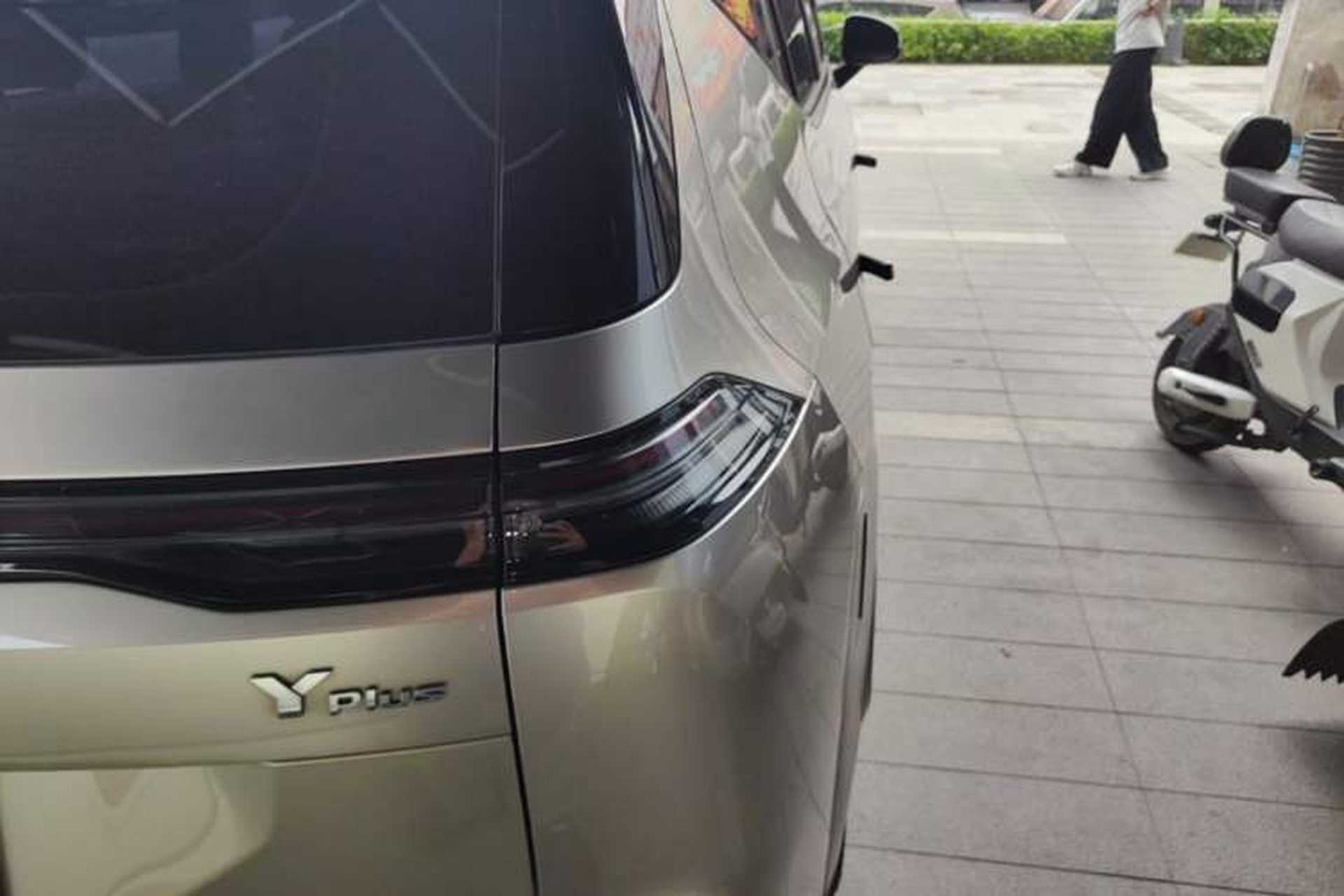 Used AION Y 2023 Plus 510 Enjoy Edition Right Rear Taillight
