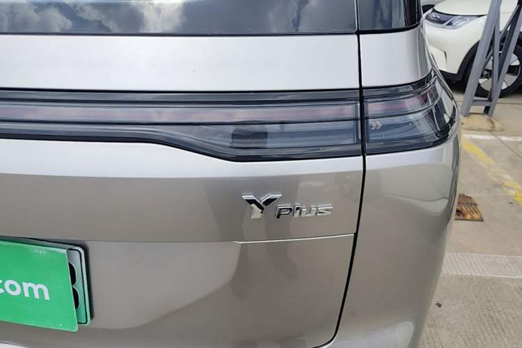 Used AION Y 2023 Plus 510 Tech Edition Right Rear Taillight