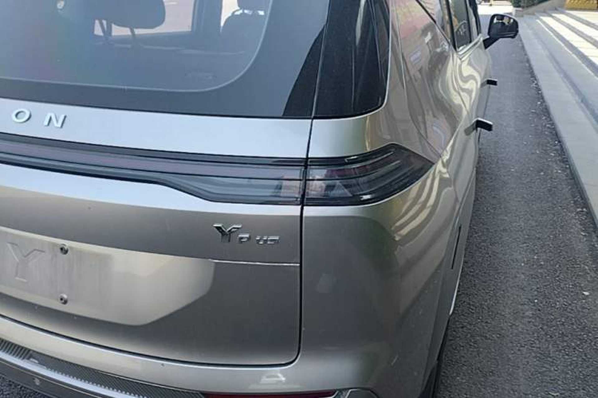 Used AION Y 2023 Younger Star Edition Right Rear Taillight