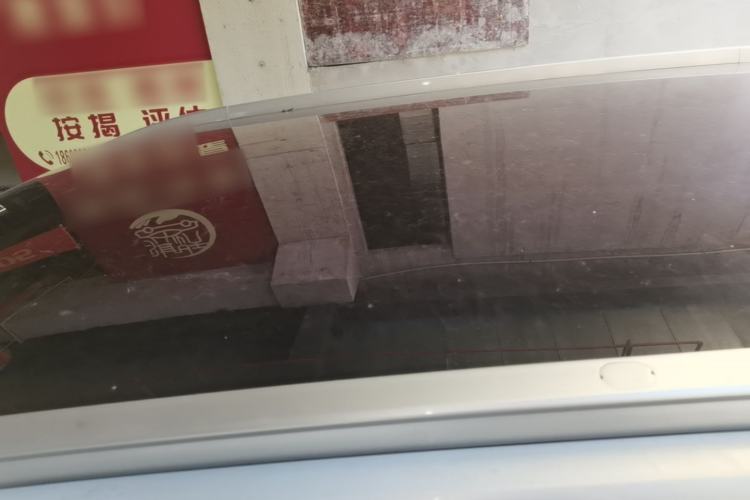 Used AION Y 2023 Younger Star Edition Roof