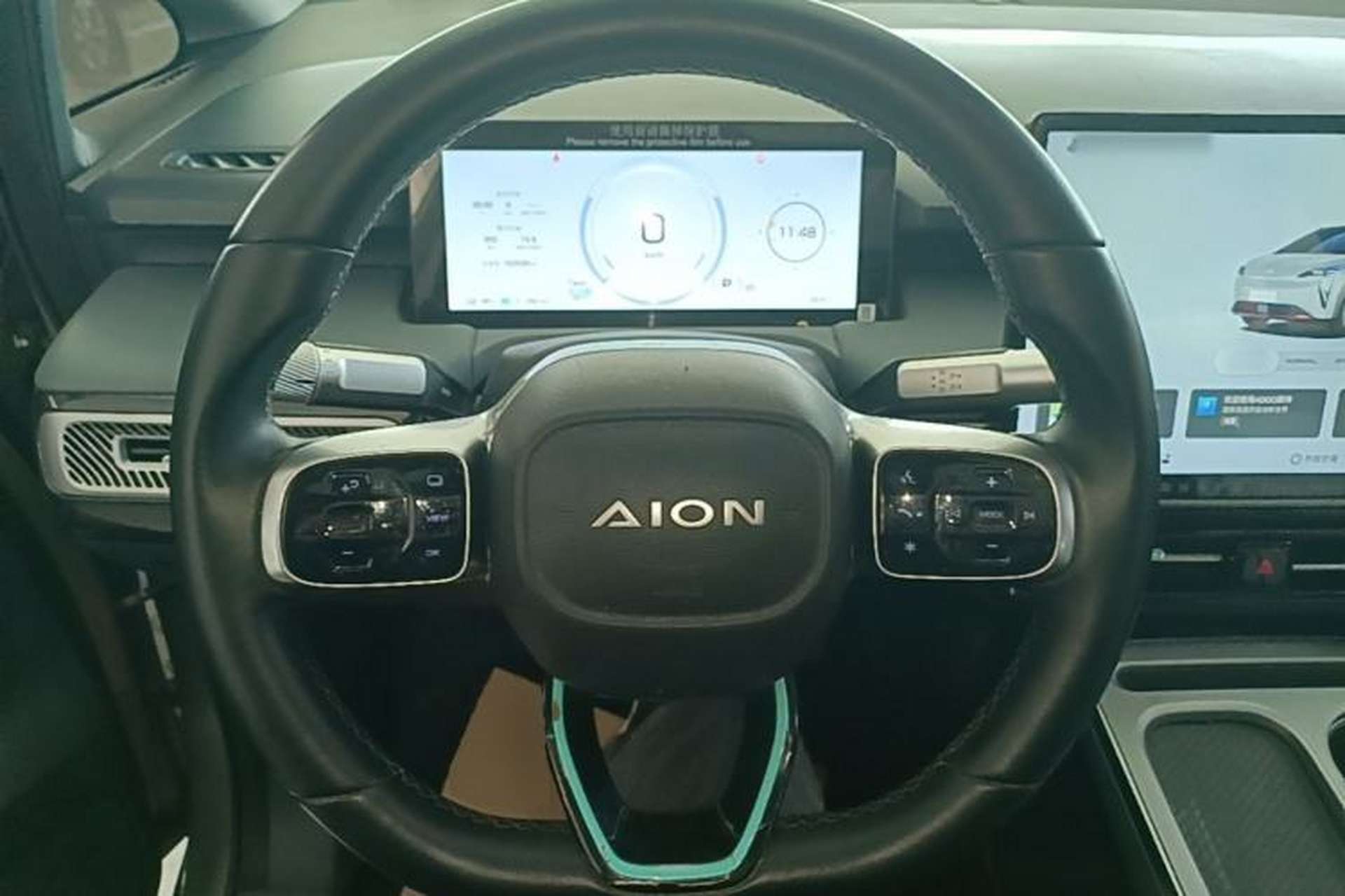 Used AION Y 2023 Plus 510 Smart Edition Steering Wheel