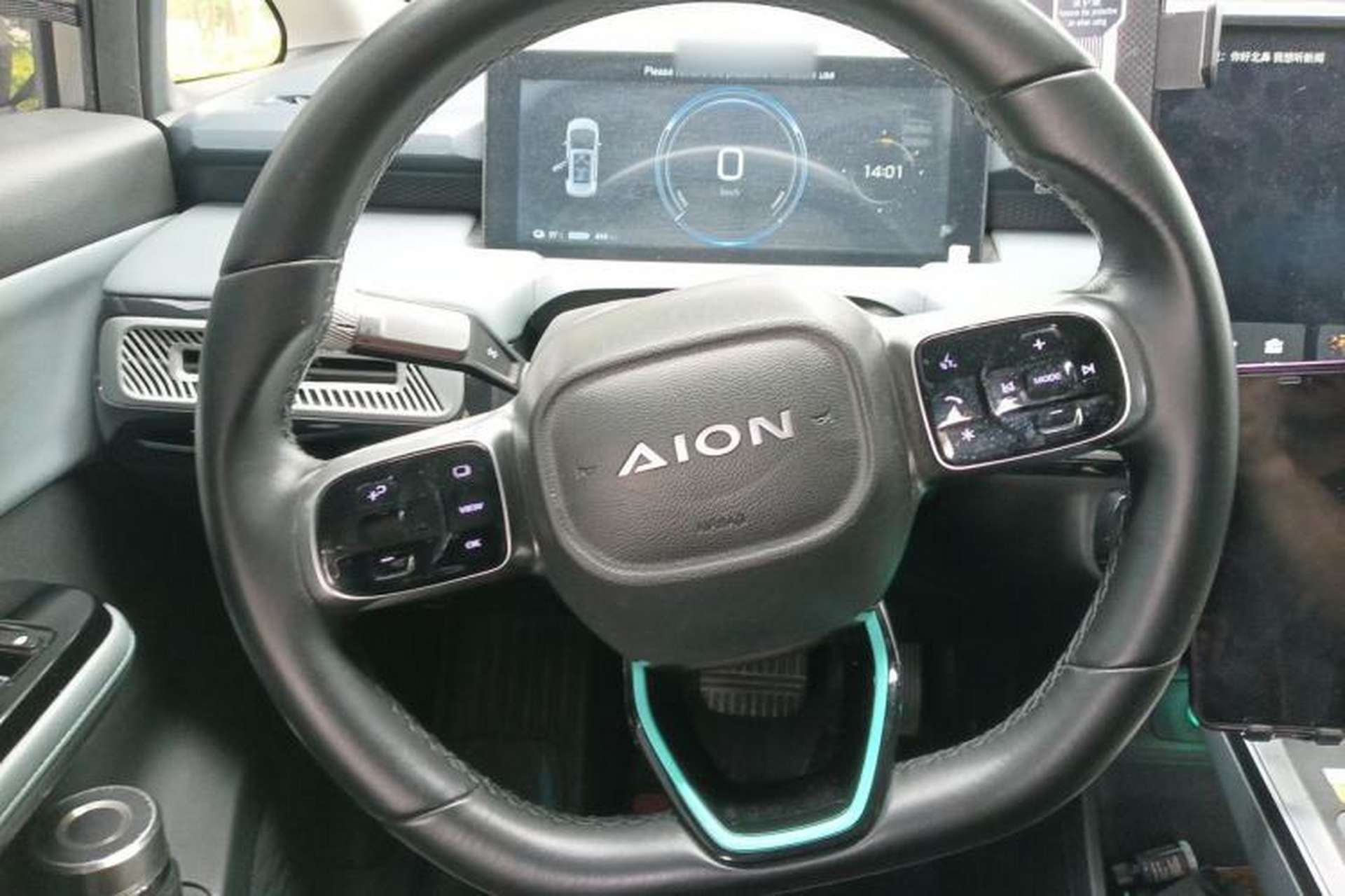 Used AION Y 2023 Plus 510 Smart Edition Steering Wheel