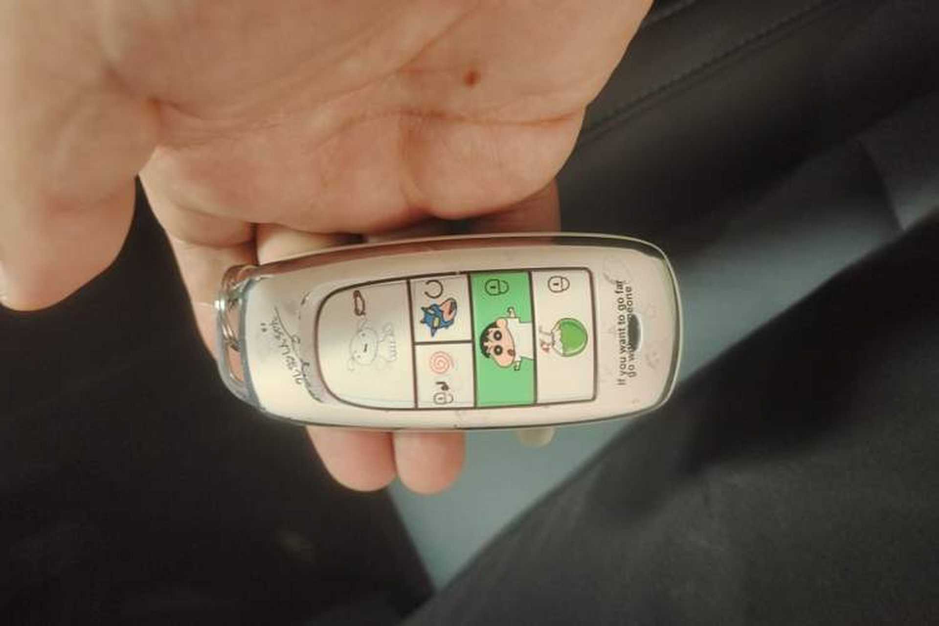 Used AION Y 2023 Younger Star Edition Vehicle Key