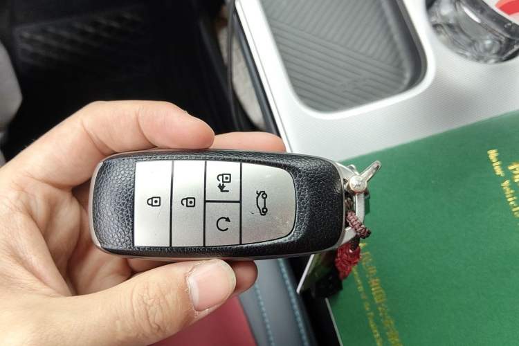 Used AION Y 2023 Plus 510 Smart Edition Vehicle Key