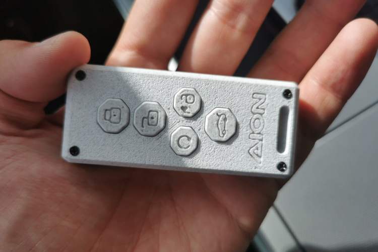 Used AION Y 2023 Younger Star Edition Vehicle Key