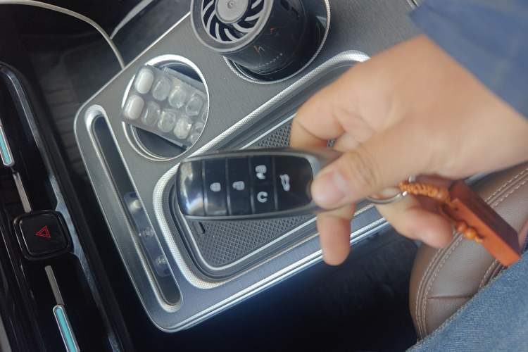 Used AION Y 2023 Younger Vehicle Key