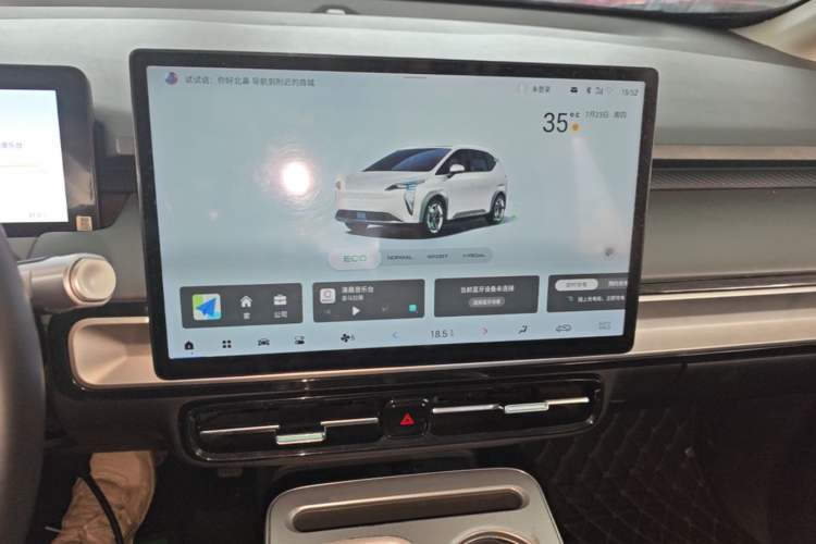 Used AION Y 2023 Plus 510 Enjoy Edition Audio And AC Panel