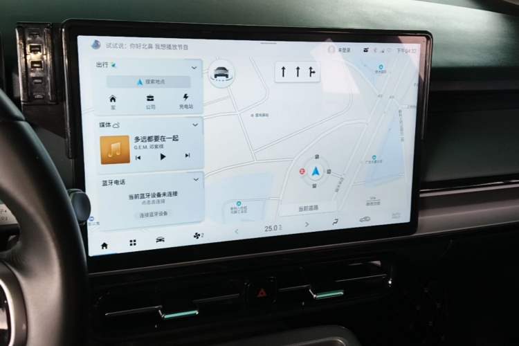 Used AION Y 2023 Plus 510 Enjoy Edition Audio And AC Panel