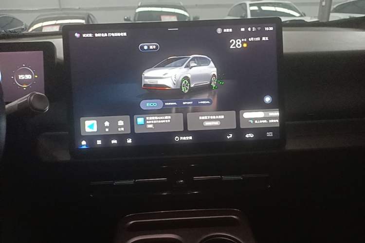 Used AION Y 2023 Plus 510 Smart Edition Audio And AC Panel