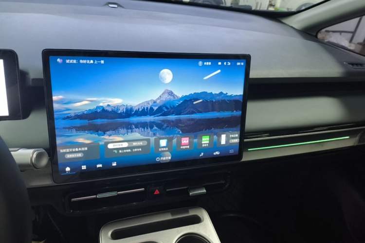 Used AION Y 2023 Plus 510 Smart Edition Audio And AC Panel
