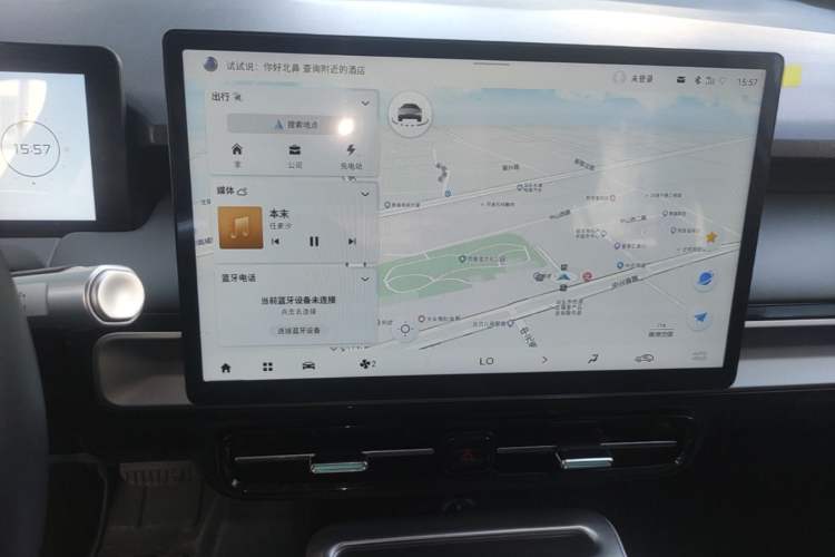 Used AION Y 2023 Plus 510 Enjoy Edition Audio And AC Panel