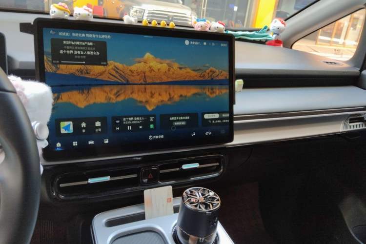 Used AION Y 2023 Plus 610 Enjoy Edition Audio And AC Panel