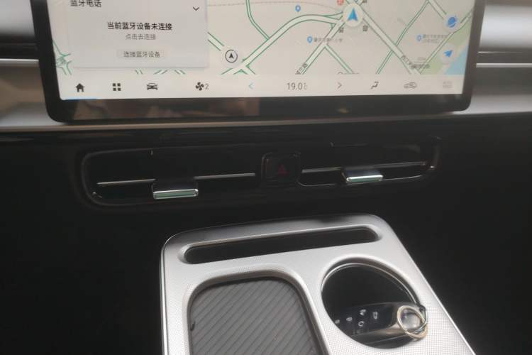Used AION Y 2023 Plus 510 Enjoy Edition Audio And AC Panel