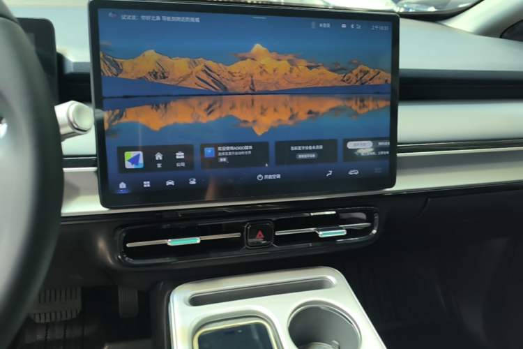 Used AION Y 2023 Plus 510 Enjoy Edition Audio And AC Panel