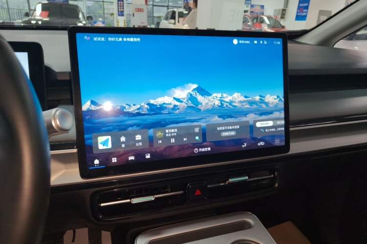 Used AION Y 2023 Younger Audio And AC Panel