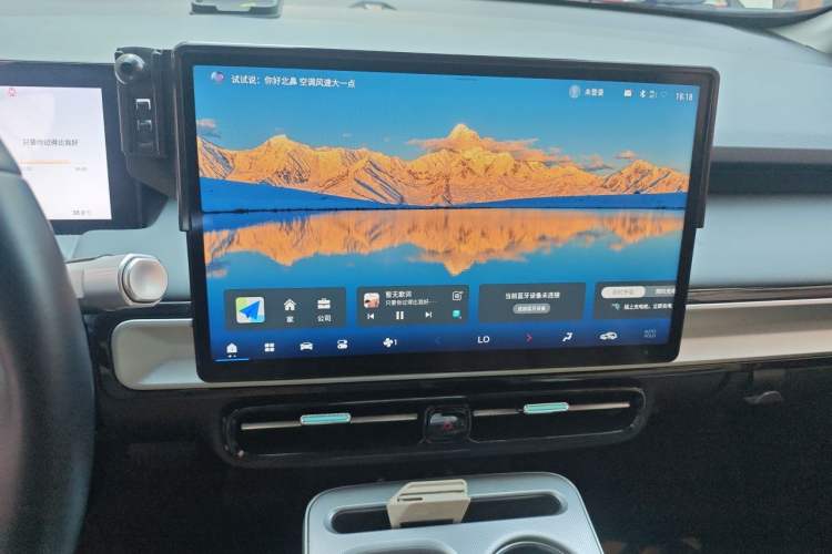 Used AION Y 2023 Plus 510 Enjoy Edition Audio And AC Panel
