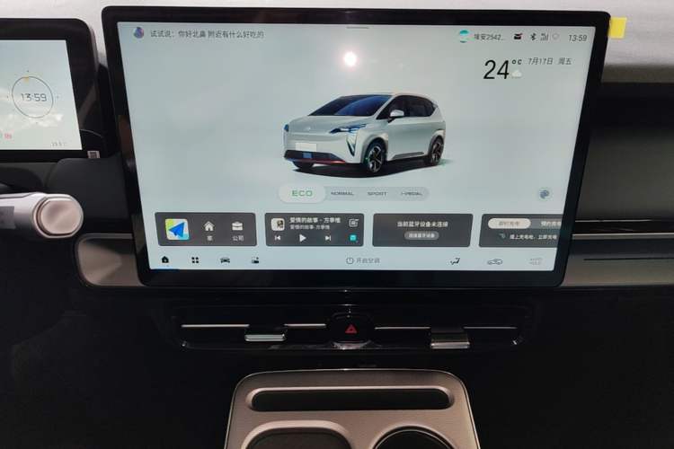 Used AION Y 2023 Plus 510 Smart Edition Audio And AC Panel