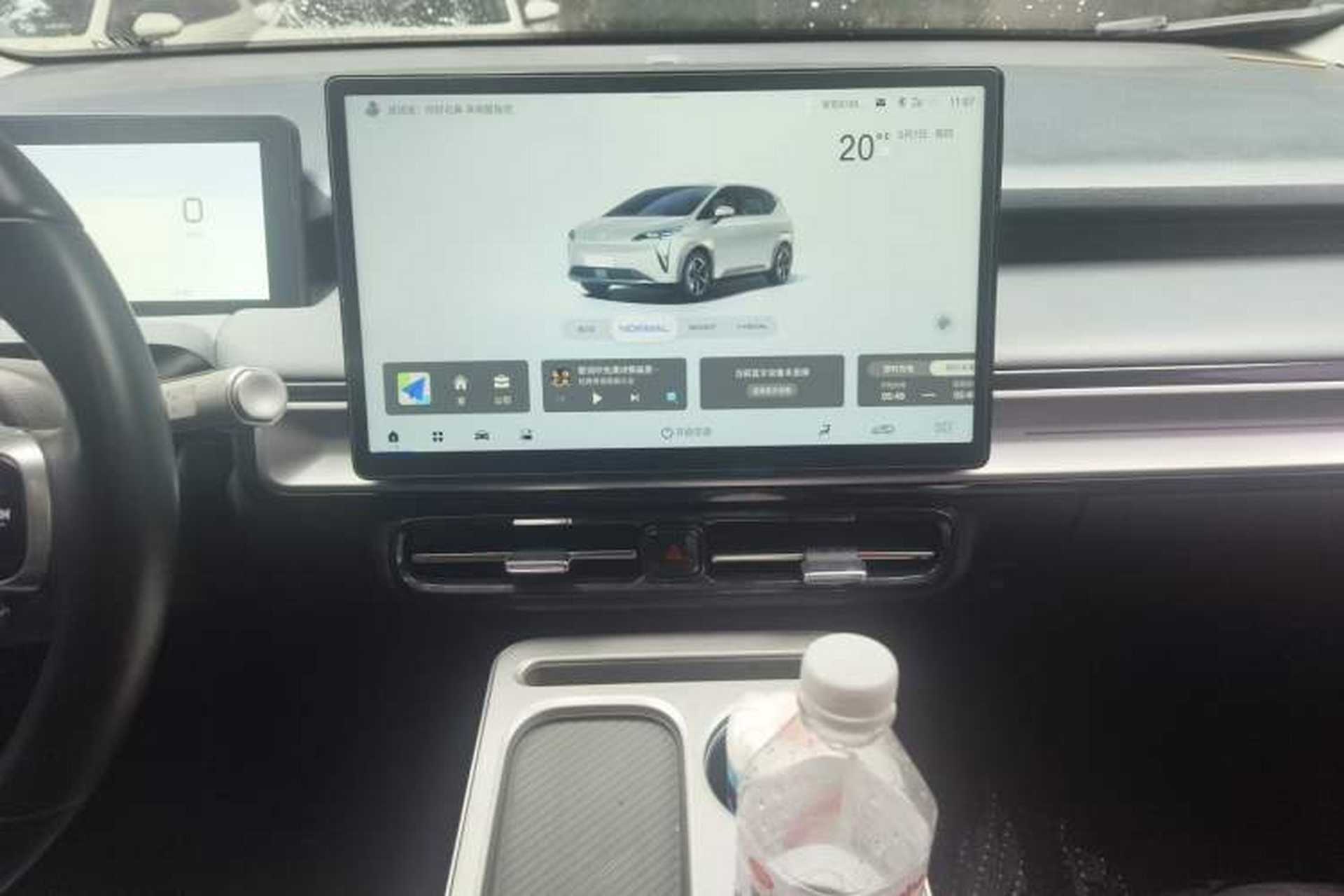 Used AION Y 2023 Plus 510 Smart Edition Audio And AC Panel