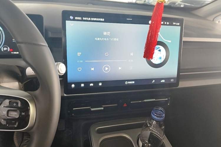 Used AION Y 2023 Younger Audio And AC Panel
