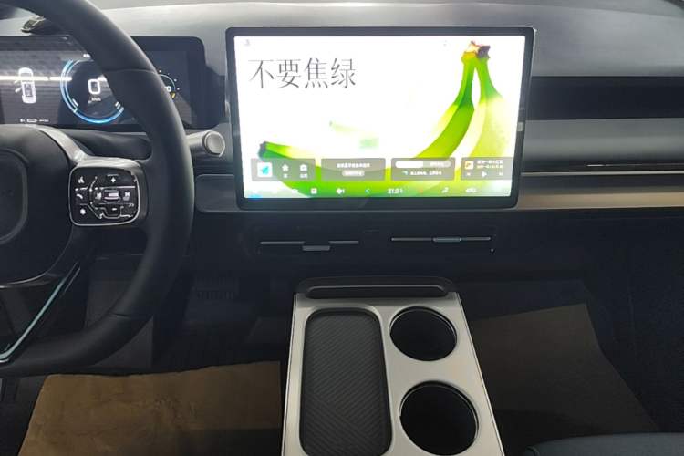 Used AION Y 2023 Plus 510 Enjoy Edition Audio And AC Panel
