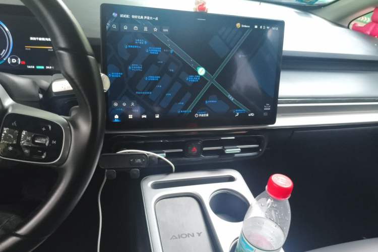 Used AION Y 2023 Plus 510 Smart Edition Audio And AC Panel