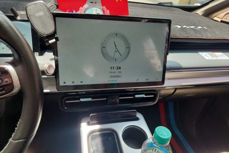 Used AION Y 2023 Plus 510 Smart Edition Audio And AC Panel