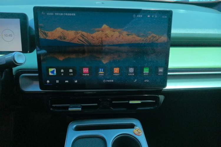 Used AION Y 2023 Plus 510 Enjoy Edition Audio And AC Panel