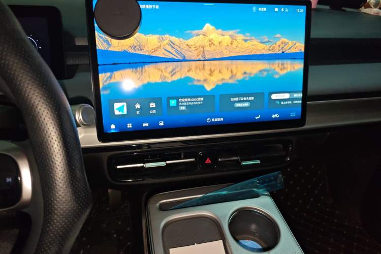 Used AION Y 2023 Plus 510 Enjoy Edition Audio And AC Panel