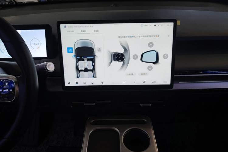 Used AION Y 2023 Plus 510 Smart Edition Audio And AC Panel