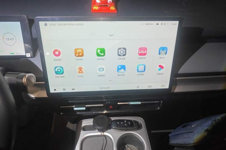 Used AION Y 2023 Plus 510 Enjoy Edition Audio And AC Panel