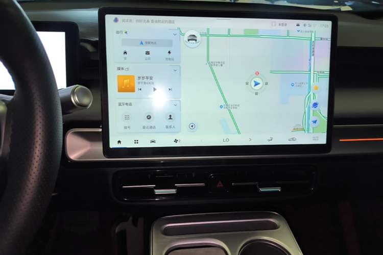 Used AION Y 2023 Plus 510 Smart Edition Audio And AC Panel