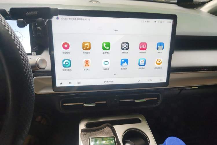 Used AION Y 2023 Plus 510 Enjoy Edition Audio And AC Panel