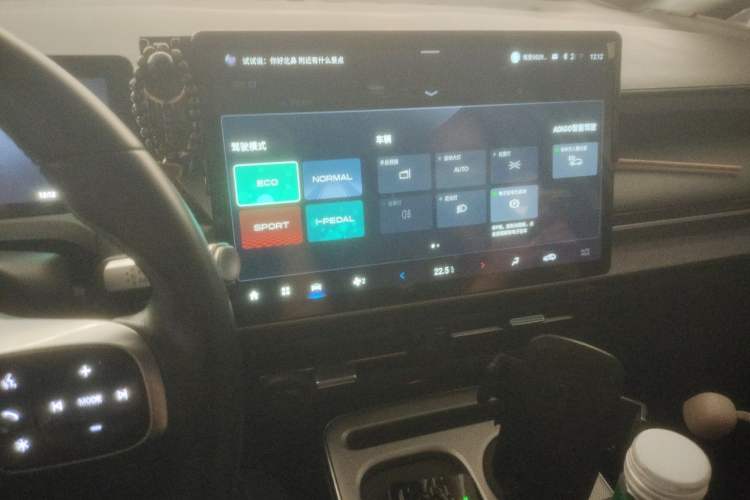 Used AION Y 2023 Plus 510 Enjoy Edition Audio And AC Panel